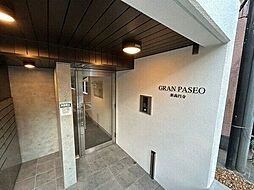 GRAN PASEO 新高円寺 201