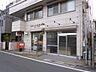 周辺：杉並上井草郵便局 ドトールコーヒーショップ下井草店 1272m
