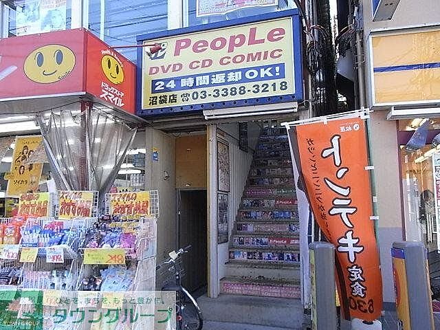周辺