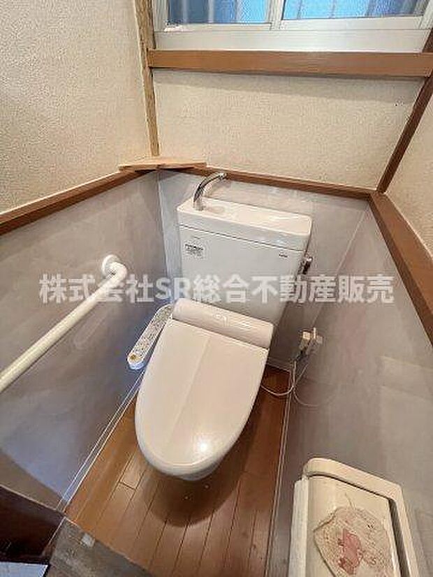 清潔感のあるトイレです　（リフォーム歴有）