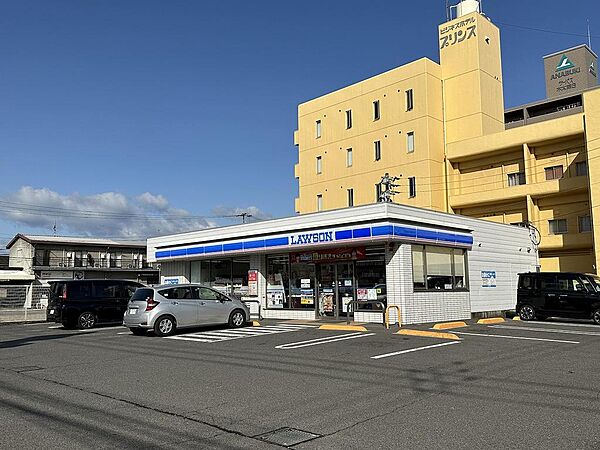 ローソンまで２８０ｍ 徒歩４分