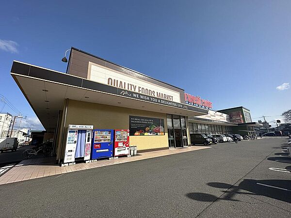 マルヨシセンターまで390ｍ徒歩5分