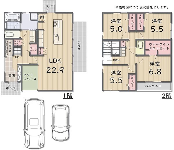 間取り：337000035499
