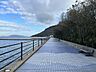 周辺：海沿いの遊歩道　距離440ｍ　徒歩6分