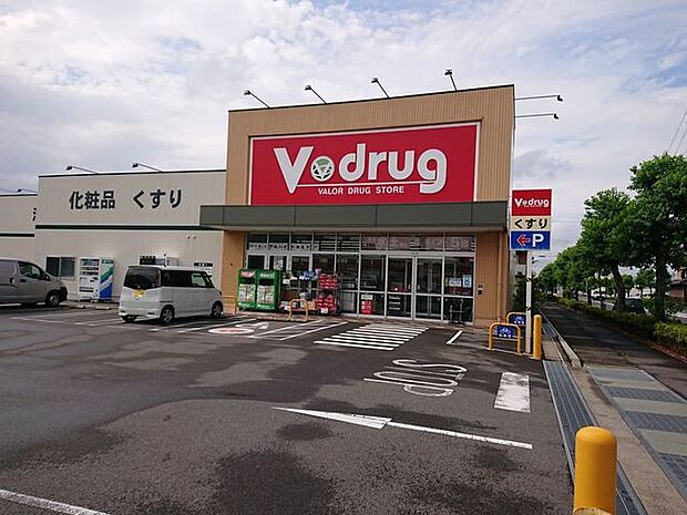 V.drug 大垣西店V.drug 大垣西店 1820m