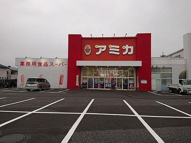 アミカ 大垣北店アミカ 大垣北店 2020m