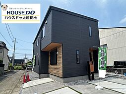 岐阜県大垣市林町1丁目75-1
