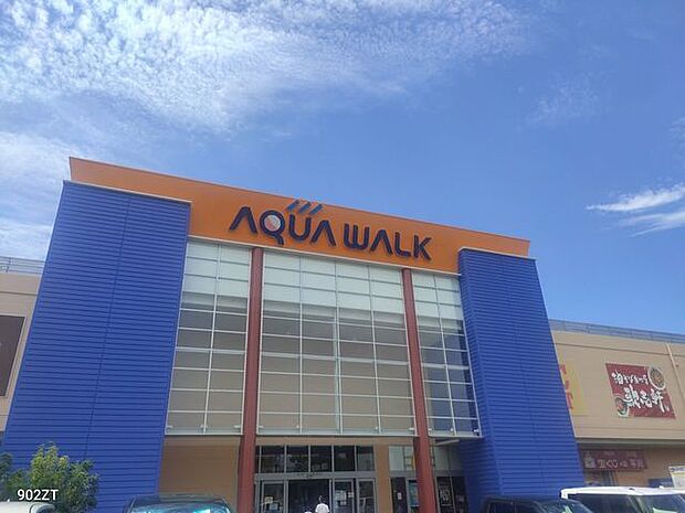 アクアウォーク大垣アクアウォーク大垣 690m