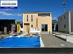 岐阜県大垣市三本木２丁目