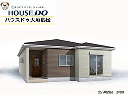 岐阜県安八郡安八町西結