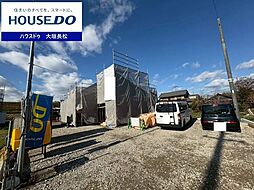 岐阜県瑞穂市唐栗字深町95-4