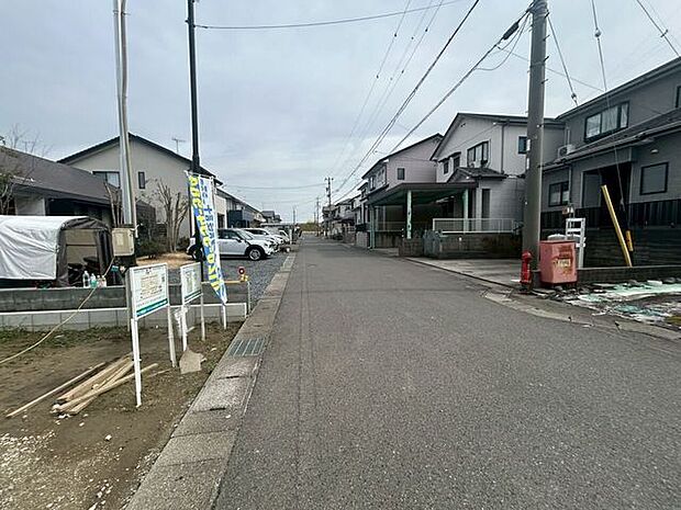 前面道路含む現地写真