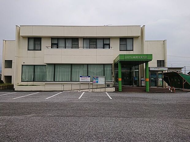 JAにしみの 赤坂支店JAにしみの 赤坂支店 4680m