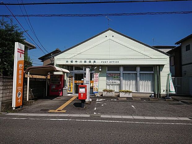 大垣中川郵便局大垣中川郵便局 4460m