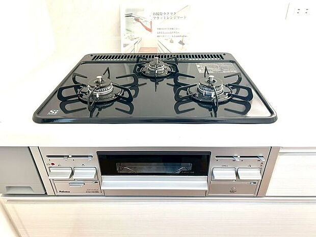 同社施工事例:大垣市昼飯町1号棟