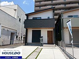 岐阜県大垣市藤江町６丁目7