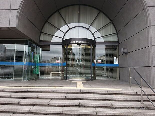 大垣信用金庫 本店大垣信用金庫 本店 510m