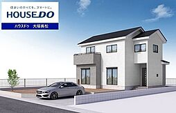 岐阜県大垣市津村町１丁目18　他