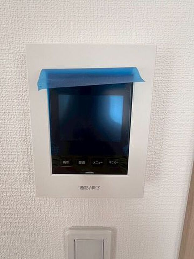 同社施工例：神戸町丈六道