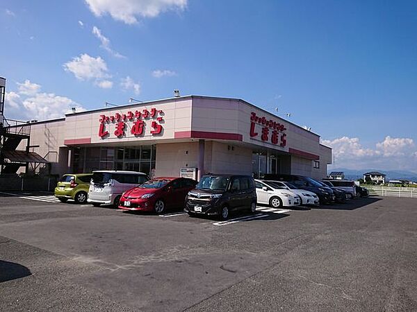 ファッションセンターしまむら 岐阜経大前ファッションセンターしまむら 岐阜経大前 370m