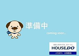 岐阜県大垣市南若森４丁目24-6