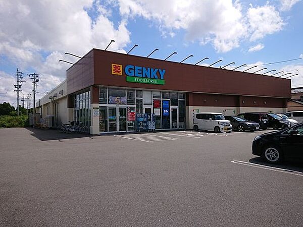 GENKY 東前店GENKY 東前店 240m