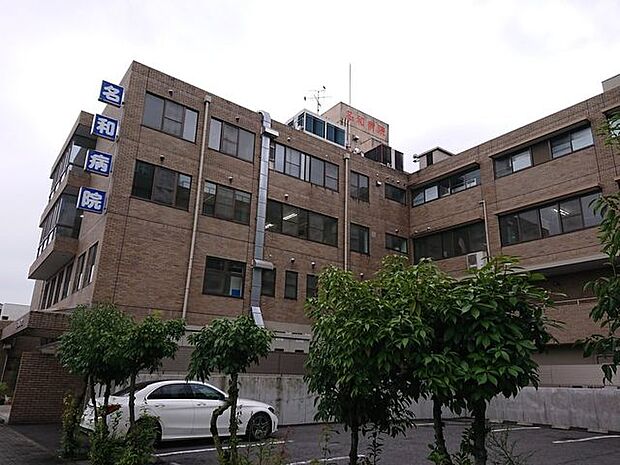 名和病院名和病院 1030m