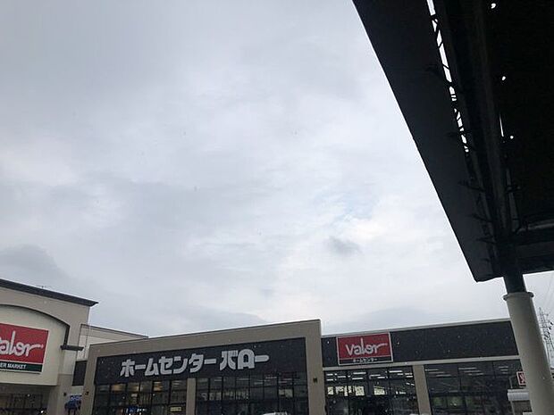 バロー 大垣南店バロー 大垣南店 760m