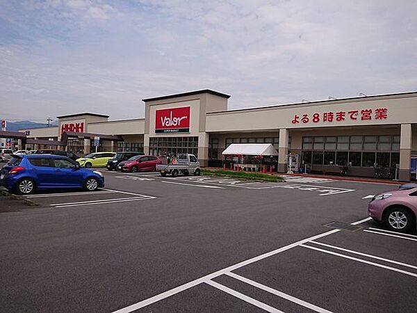 バロー 垂井店バロー 垂井店 1460m