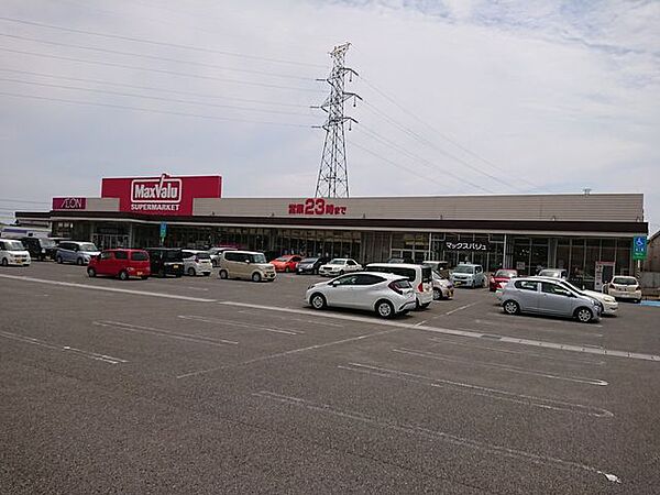 マックスバリュ 垂井店マックスバリュ 垂井店 1330m