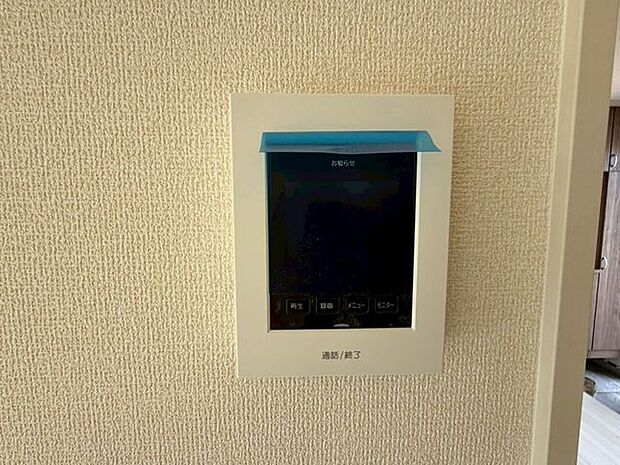 同社施工例：瑞穂市十九条