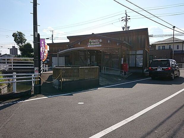 JAにしみのファーマーズマーケット 中川店JAにしみのファーマーズマーケット 中川店 1070m