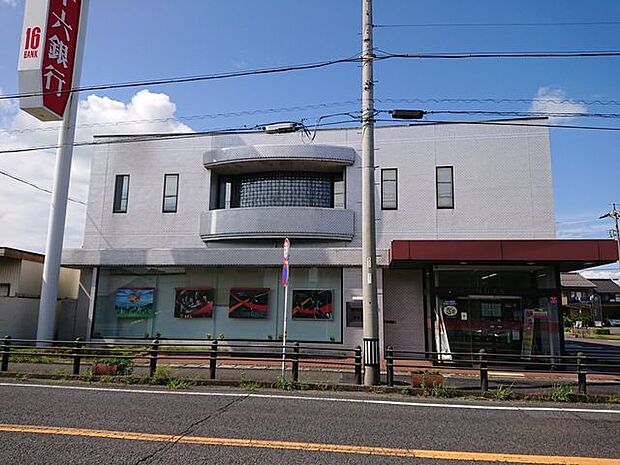 十六銀行 大垣西支店十六銀行 大垣西支店 460m