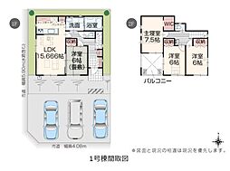 岐阜県大垣市楽田町3丁目59