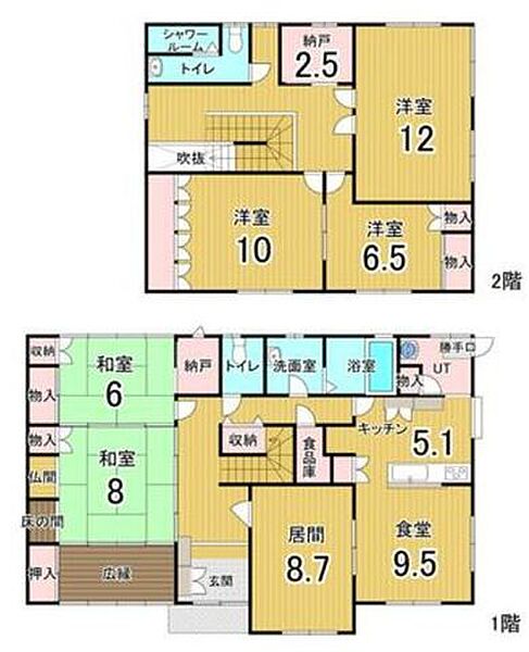 間取り：321000085761