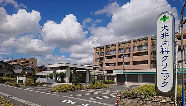 大井内科クリニック大井内科クリニック 4570m