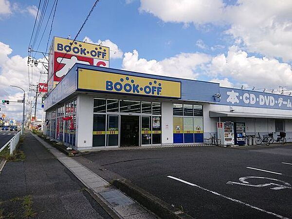 ブックオフ 258号大垣インター店ブックオフ 258号大垣インター店 5720m