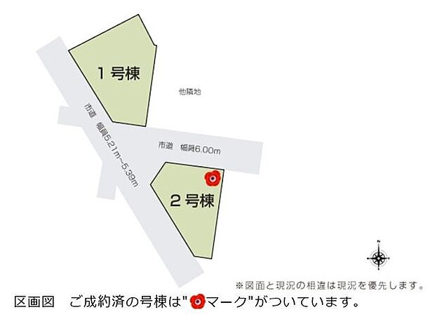 区画図