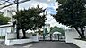 周辺：福岡市立横手中学校（1423m）