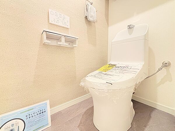 清潔感あふれるトイレは、気持ち良くお使いいただけます。日々の生活を快適にする設備が整っています。