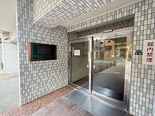 エントランスを拡大表示