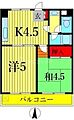 シティーホーム江戸川4階7.3万円