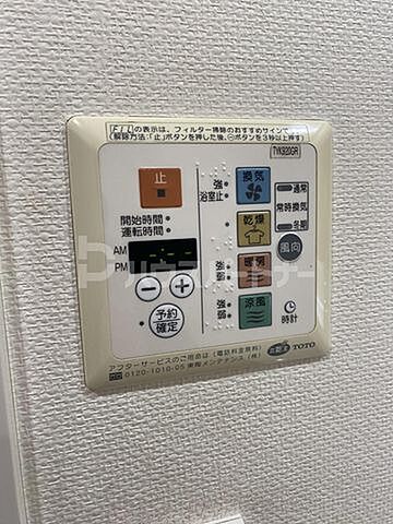 浴室