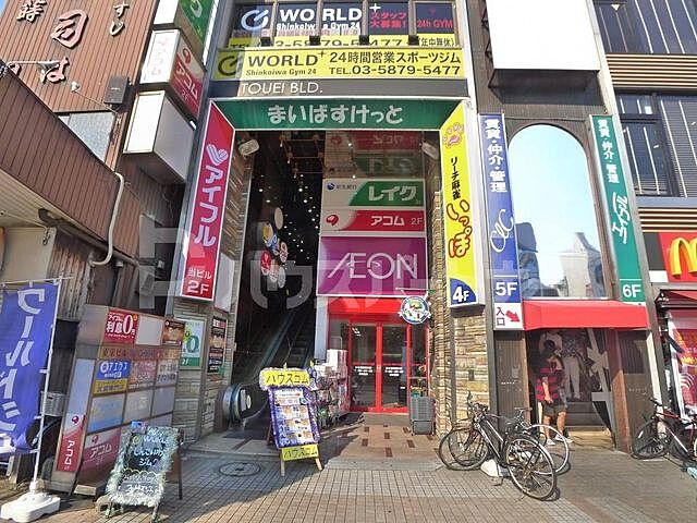 周辺