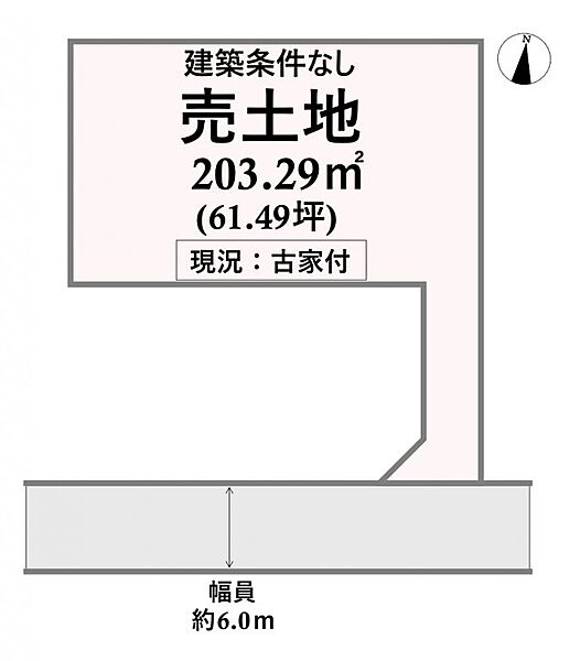区画図：340000255900