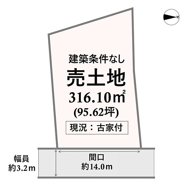 区画図：341000028769