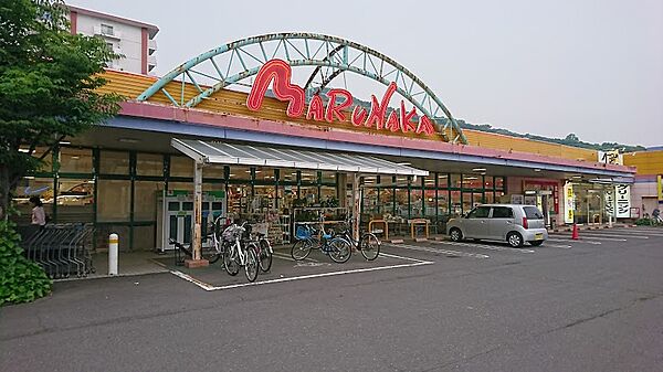 画像21:【スーパー】マルナカ 郷東店まで933ｍ