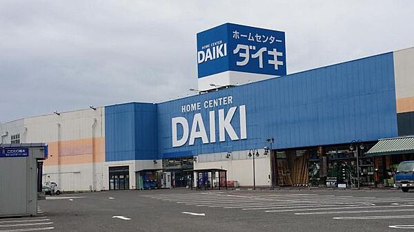画像20:【ホームセンター】DCM DAIKI(DCMダイキ) 香西店まで1076ｍ