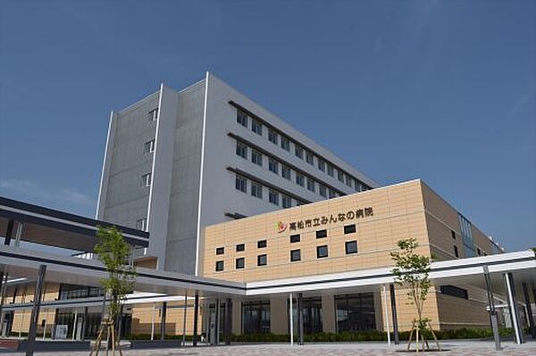 画像6:【総合病院】高松市立みんなの病院まで1396ｍ