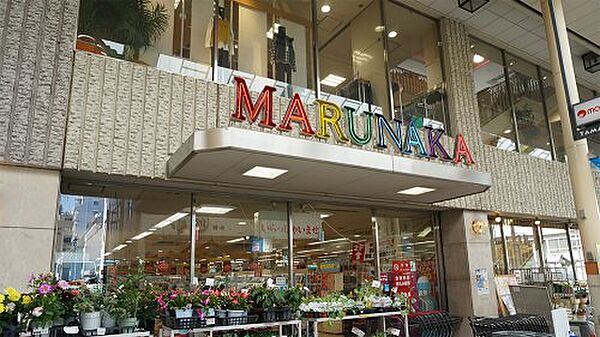 画像29:【スーパー】マルナカ 田町店まで1703ｍ